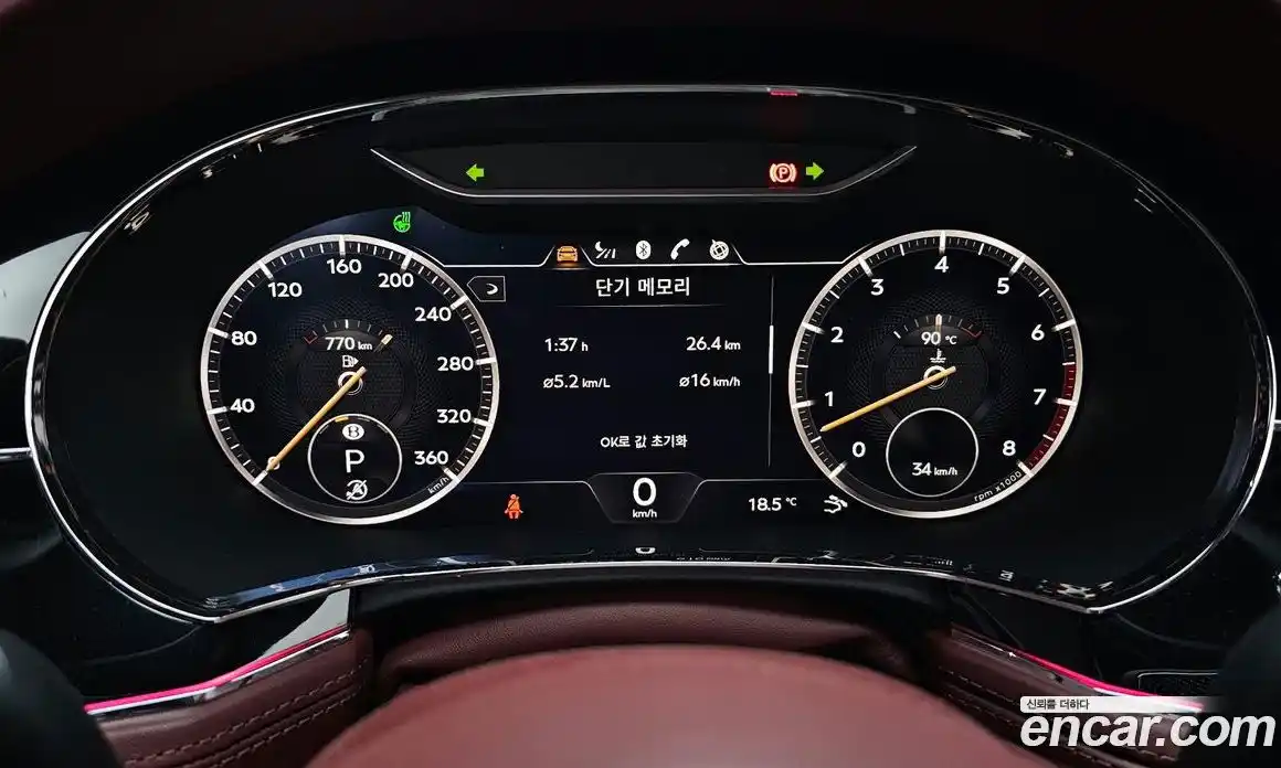 Bentley Continental 2020 4.0 гидро в Москве № 1351373, фото 8