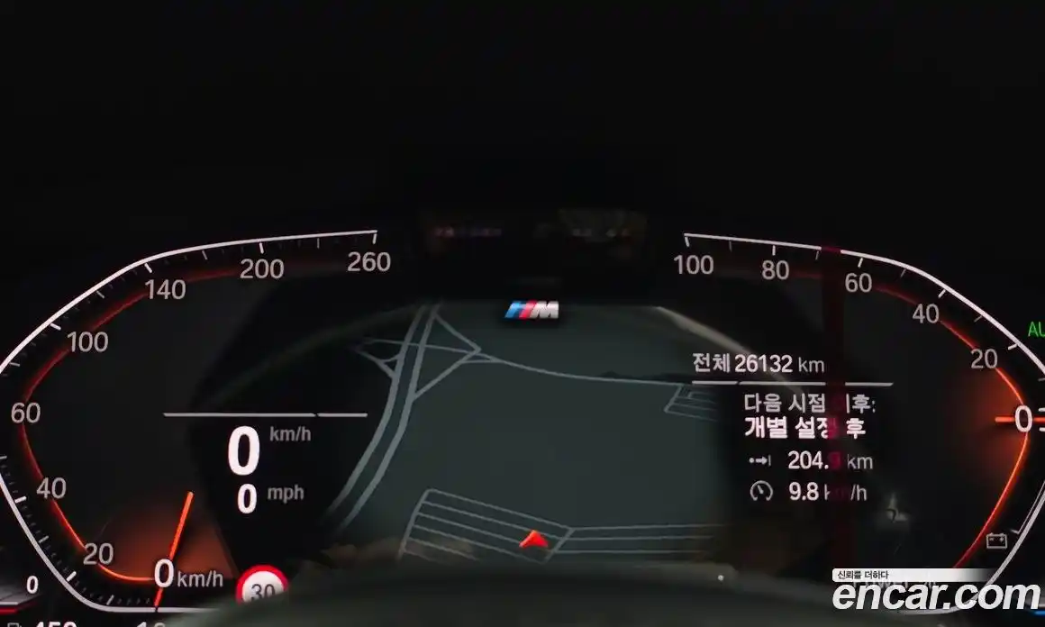 BMW 5-Series 2023 2.0 гидро в Москве № 188614, фото 8
