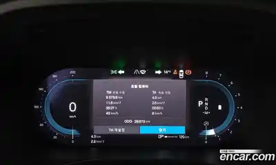 Volvo XC60 2023 2.0 гидро в Москве № 212858, миниатюра 7