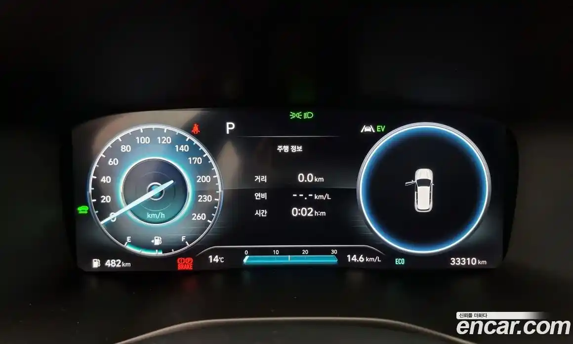 Hyundai Santa Fe 2022 1.6 гидро в Москве № 111300, фото 8