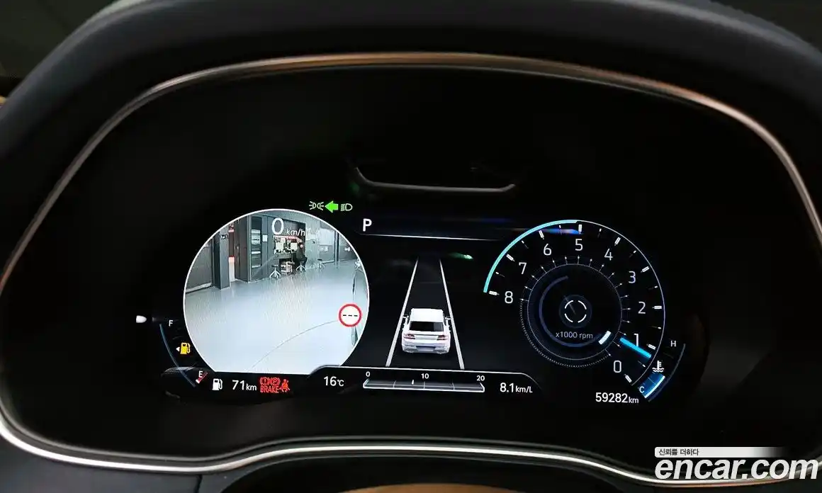 Genesis GV80 2021 2.5 гидро в Москве № 118384, фото 8
