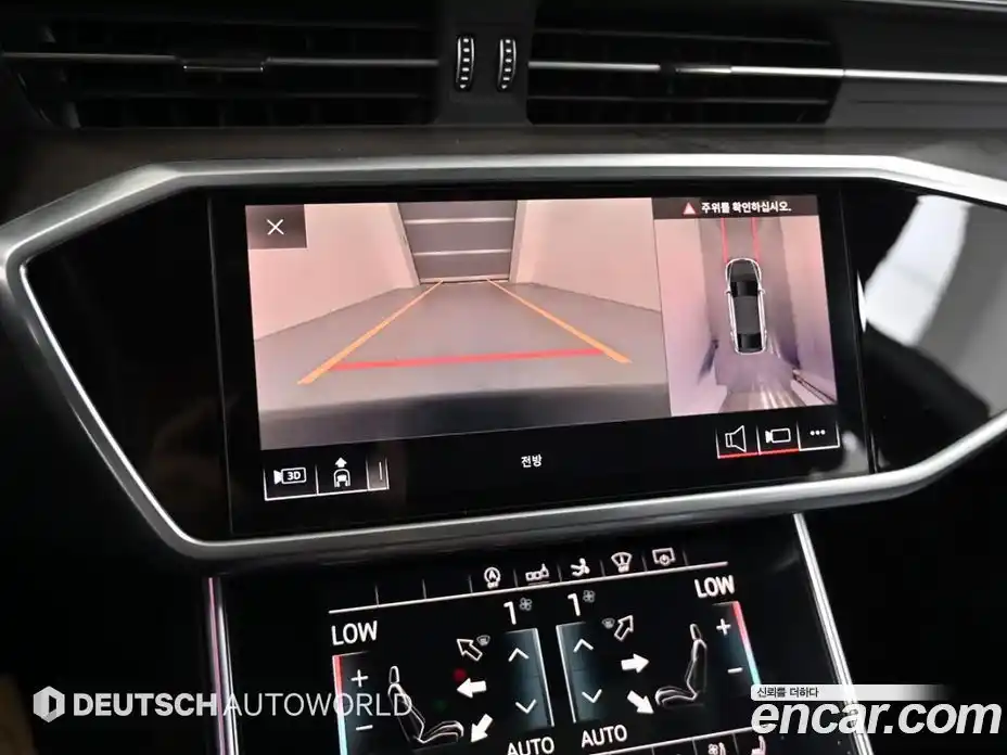 Audi A7 2020 3.0 гидро в Москве № 1249587, фото 15