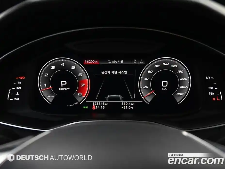 Audi A7 2020 3.0 гидро в Москве № 1249587, фото 8