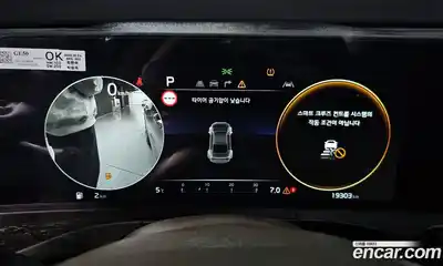 Kia K8 2022 2.5 гидро в Москве № 131127, миниатюра 7