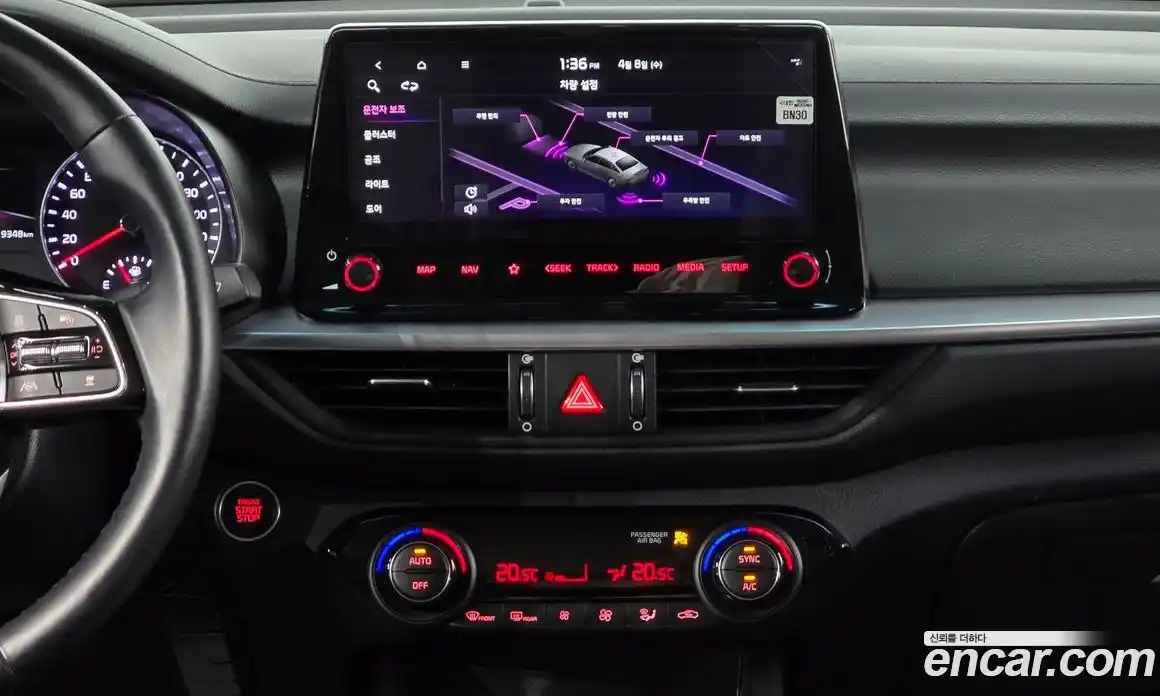 Kia K3 2022 1.6 Автомат в Москве № 1318281, фото 15