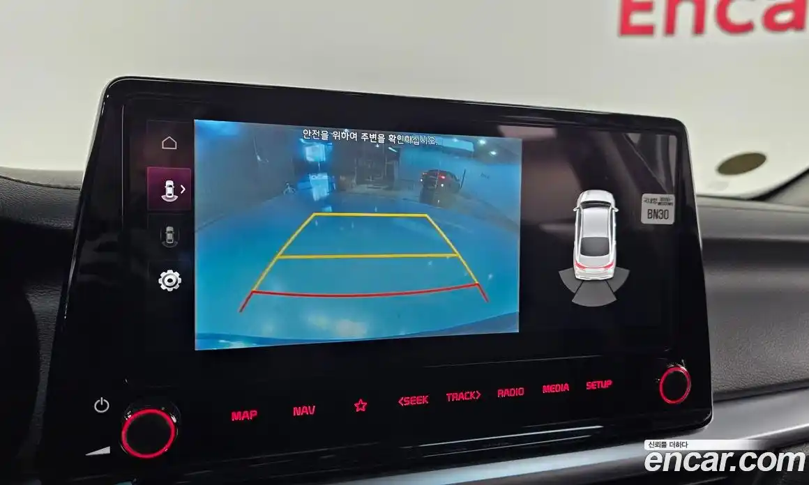 Kia K3 2022 1.6 Автомат в Москве № 1318281, фото 16