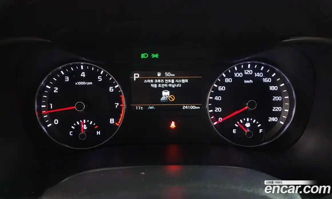 Kia K3 2021 1.6 Автомат в Москве № 1318472, фото 8