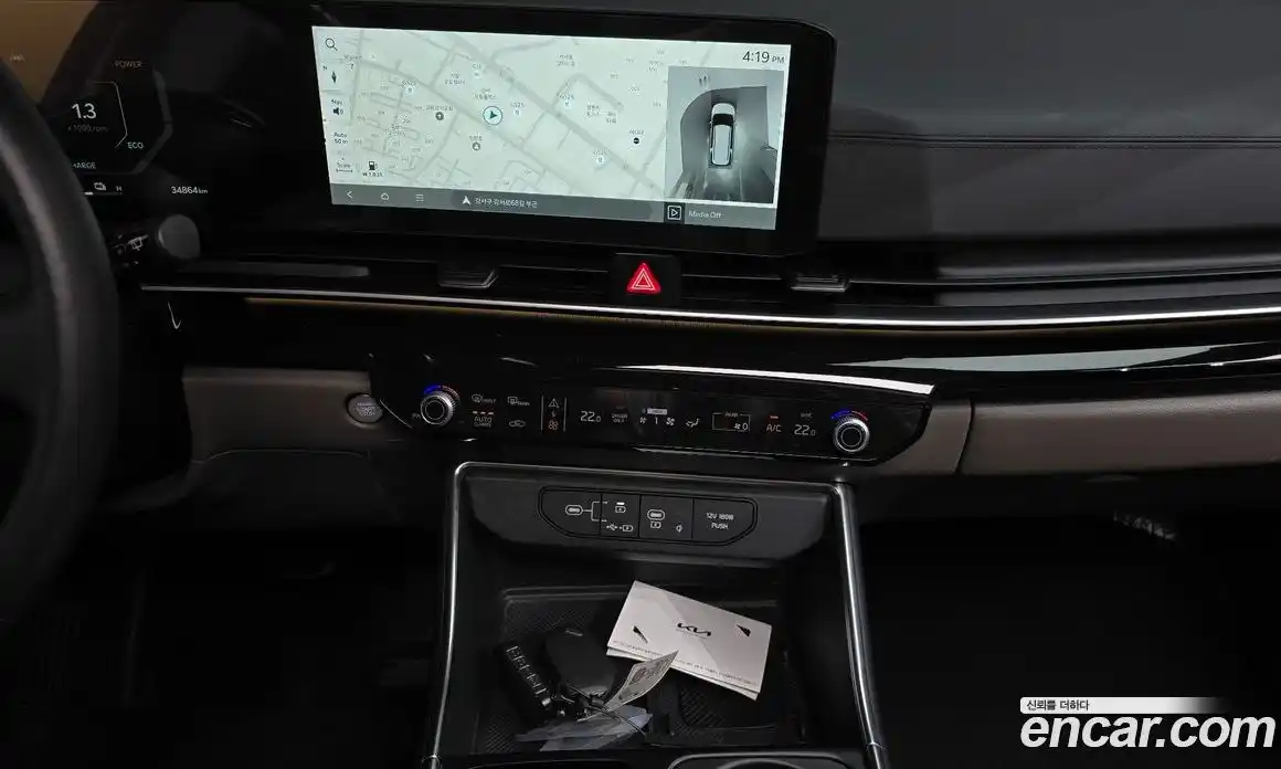 Kia Canival 2024 1.6 Автомат в Москве № 1318564, фото 13