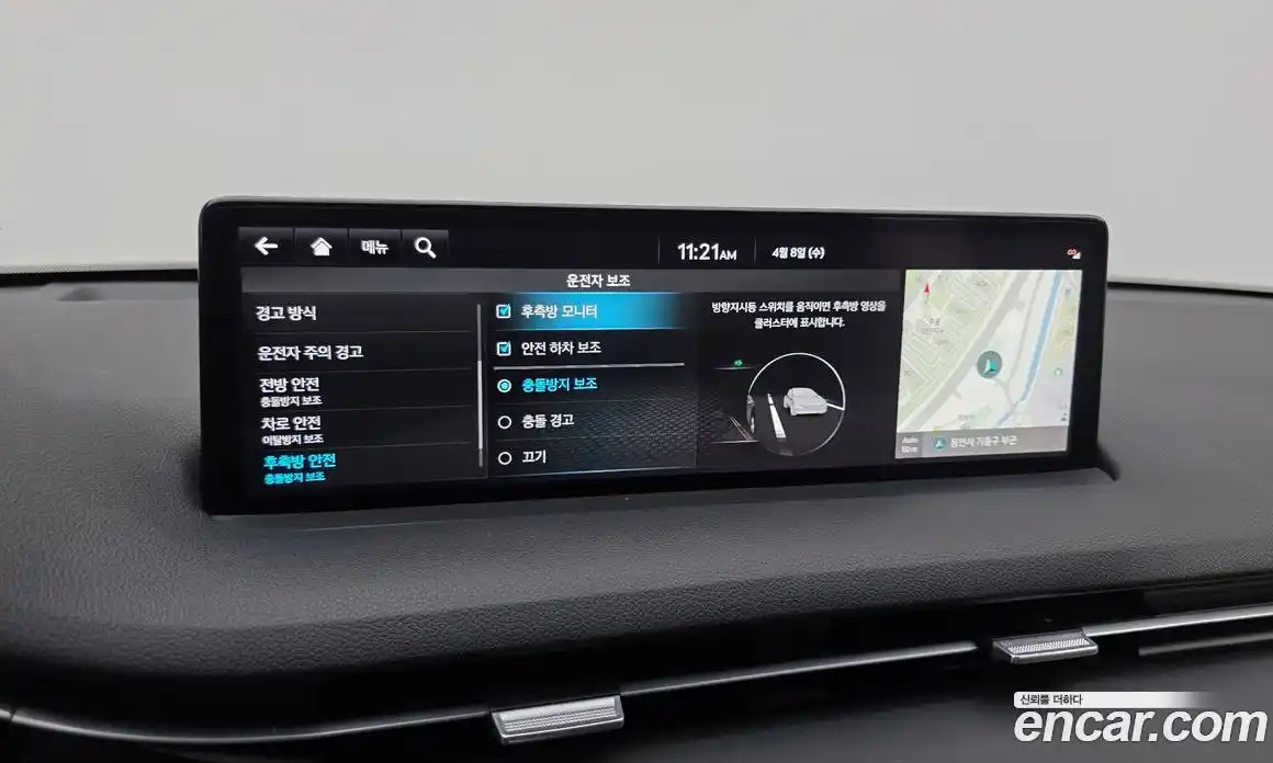 Genesis GV70 2022 0.1 Автомат в Москве № 1318748, фото 16