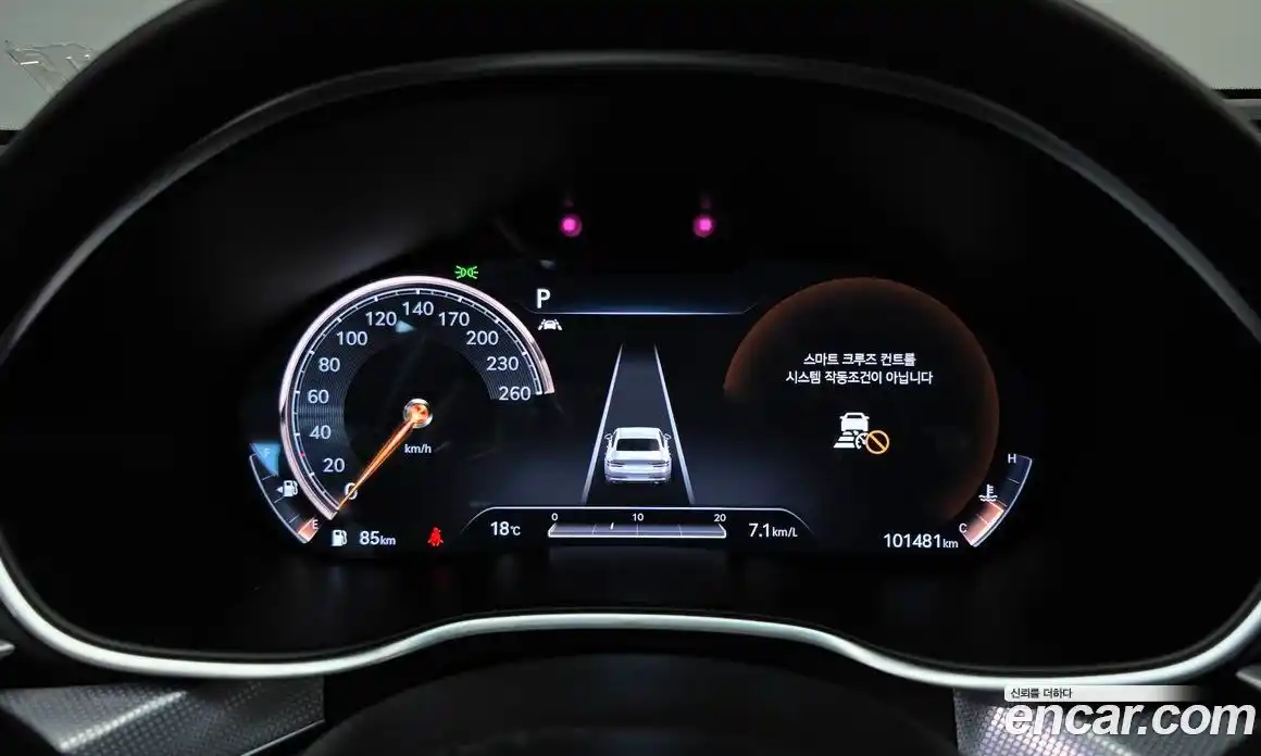 Genesis G80 2020 2.5 гидро в Москве № 1318752, фото 8