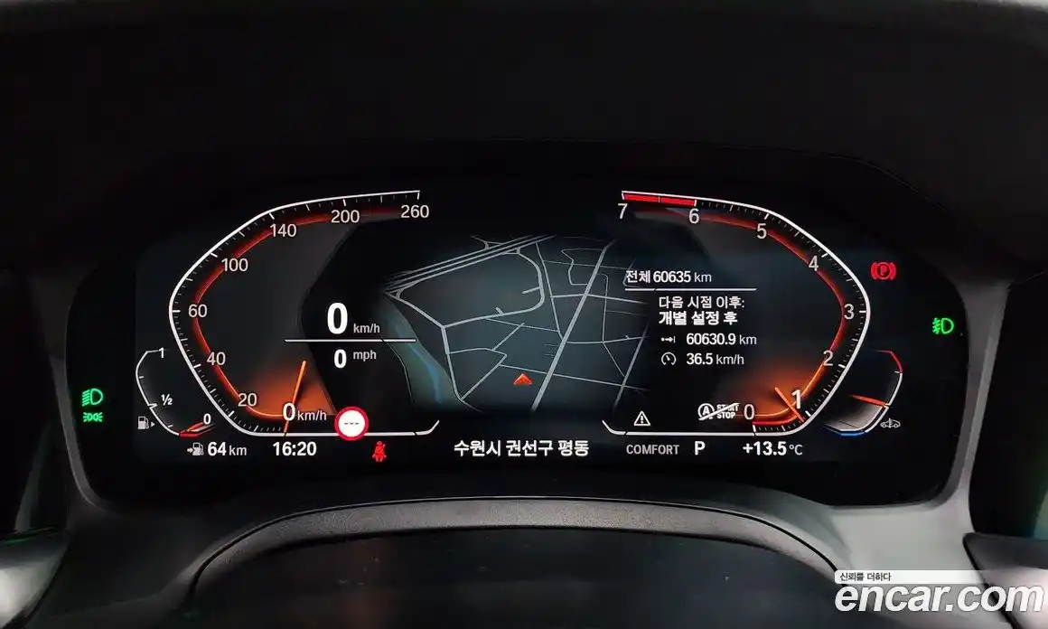BMW 3-Series 2021 2.0 гидро в Москве № 1321603, фото 8