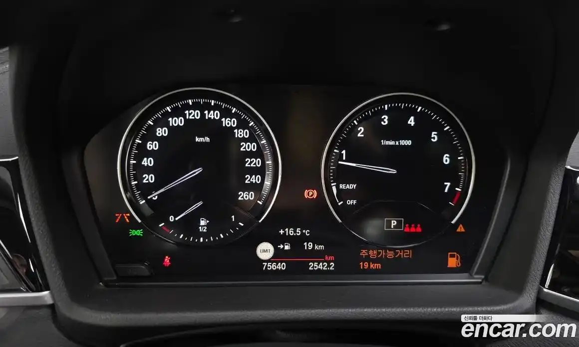 BMW X1 2022 2.0 гидро в Москве № 1321780, фото 8