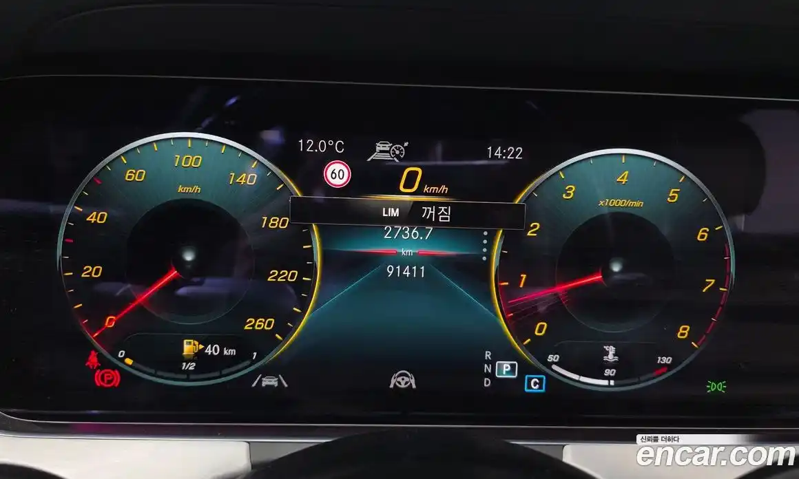 Mercedes-Benz E-Class 2021 2.0 гидро в Москве № 1322332, фото 8