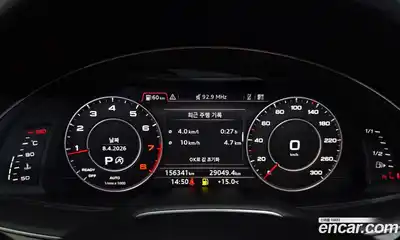 Audi Q7 2019 2.0 гидро в Москве № 1322503, миниатюра 8