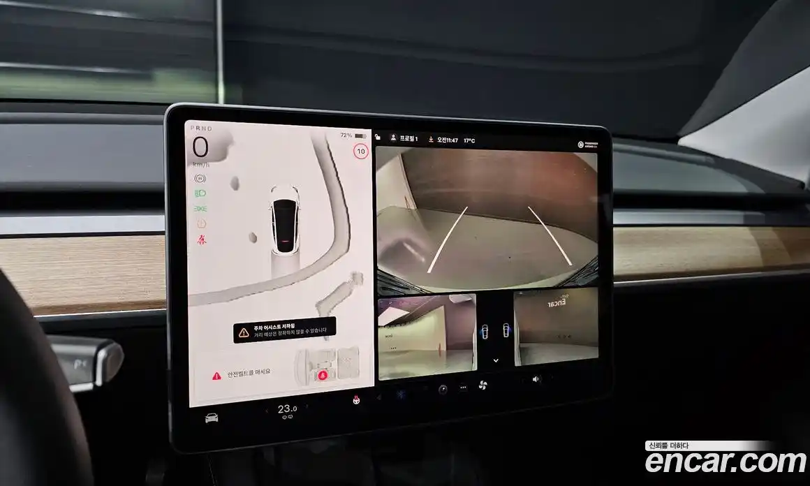 Tesla Model Y 2024 0.2 гидро в Москве № 1323255, фото 15