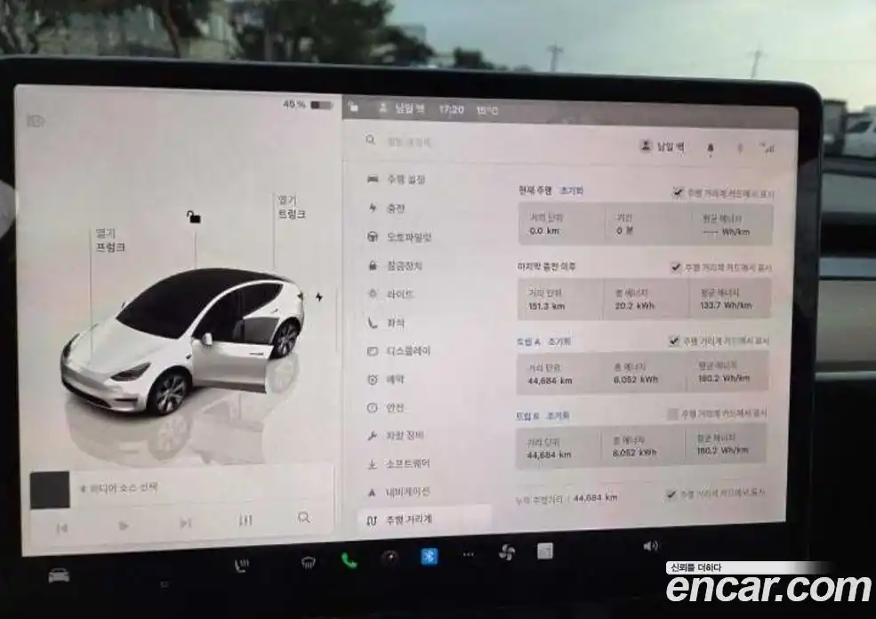 Tesla Model Y 2022 0.1 гидро в Москве № 1323258, фото 7