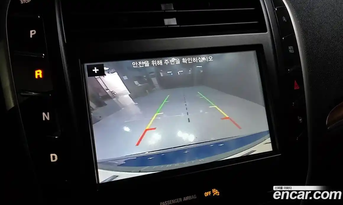 Lincoln MKC 2019 2.0 гидро в Москве № 1324140, фото 15