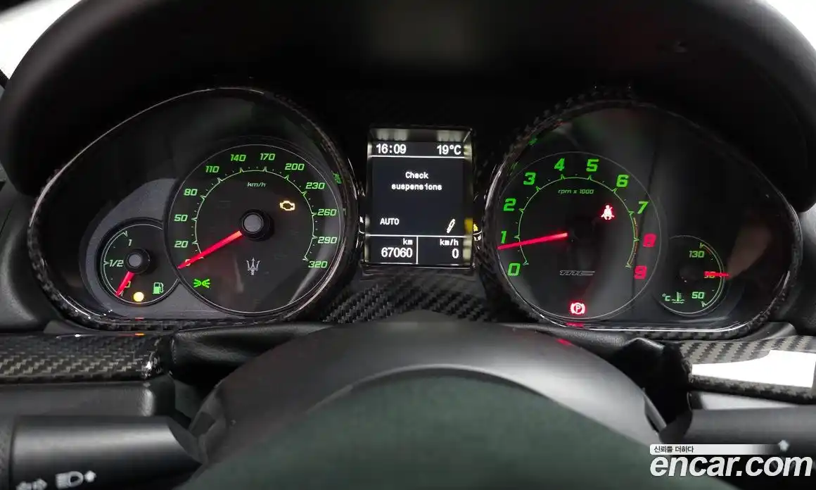 Maserati GranTurismo 2018 4.7 гидро в Москве № 1324231, фото 7