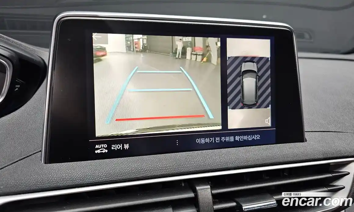 Peugeot 3008 2019 2.0 гидро в Москве № 1324398, фото 15