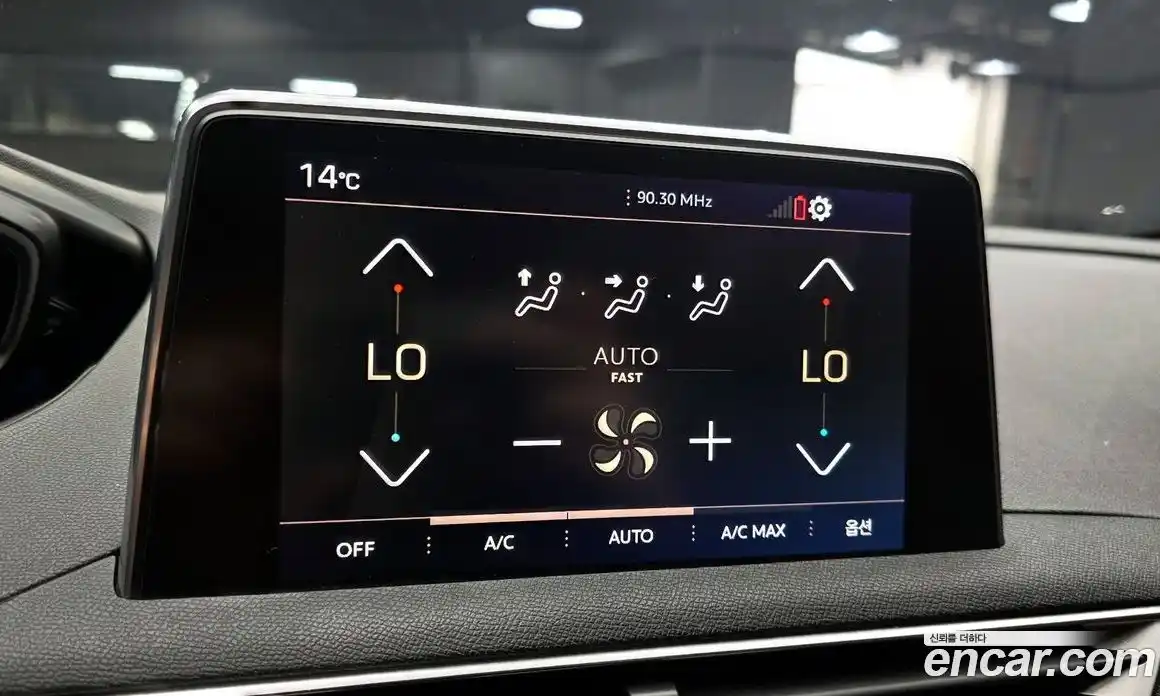 Peugeot 5008 2020 2.0 гидро в Москве № 1324418, фото 20