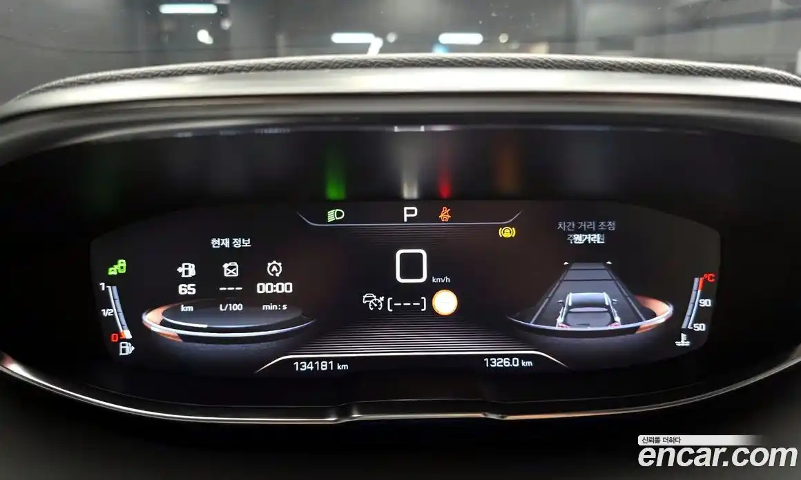 Peugeot 5008 2020 2.0 гидро в Москве № 1324418, фото 8