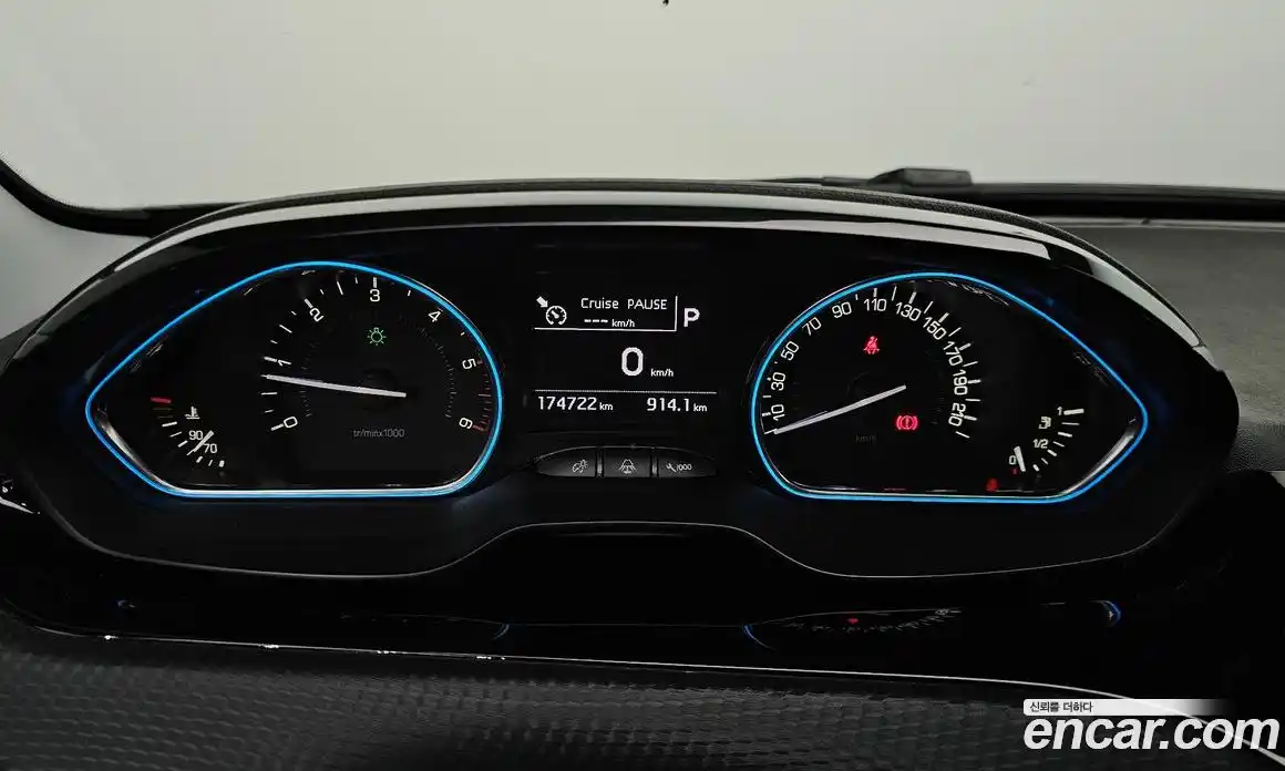 Peugeot 2008 2019 1.5 гидро в Москве № 1324432, фото 8