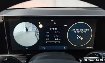 Hyundai Grandeur 2023 2.5 гидро, миниатюра 8