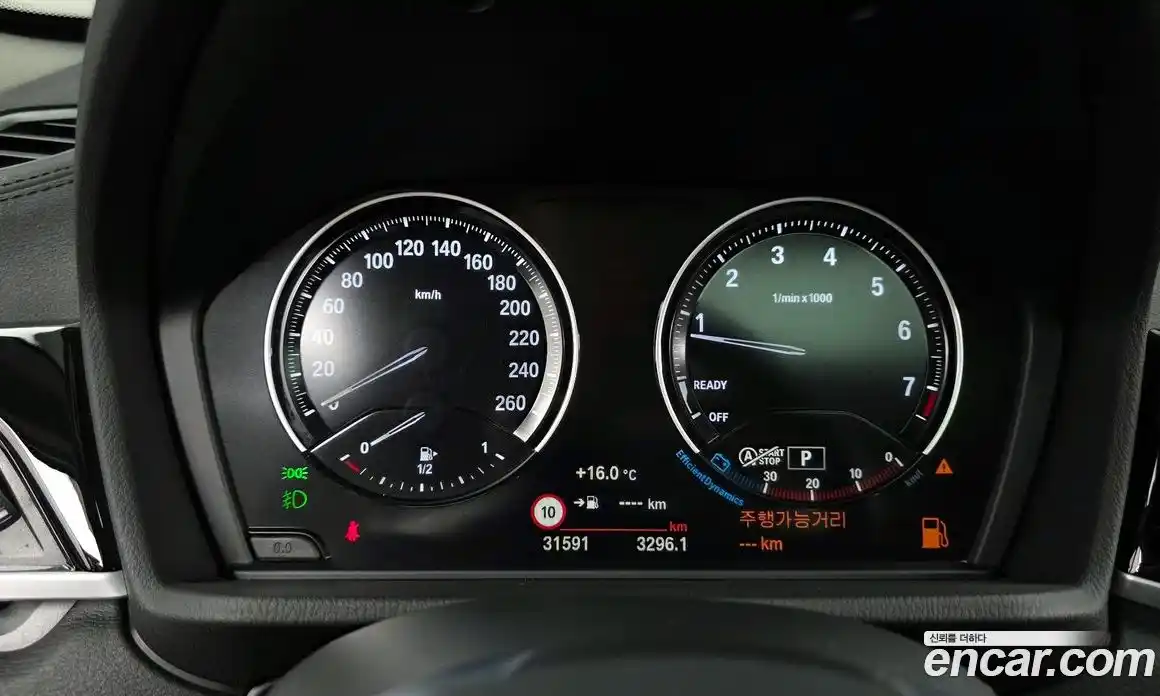 BMW X1 2021 2.0 гидро в Москве № 1342531, фото 8