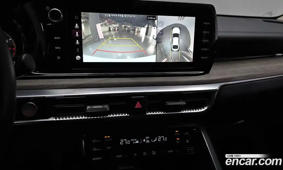 Kia K5 2023 1.6 Автомат в Москве № 1342657, фото 15