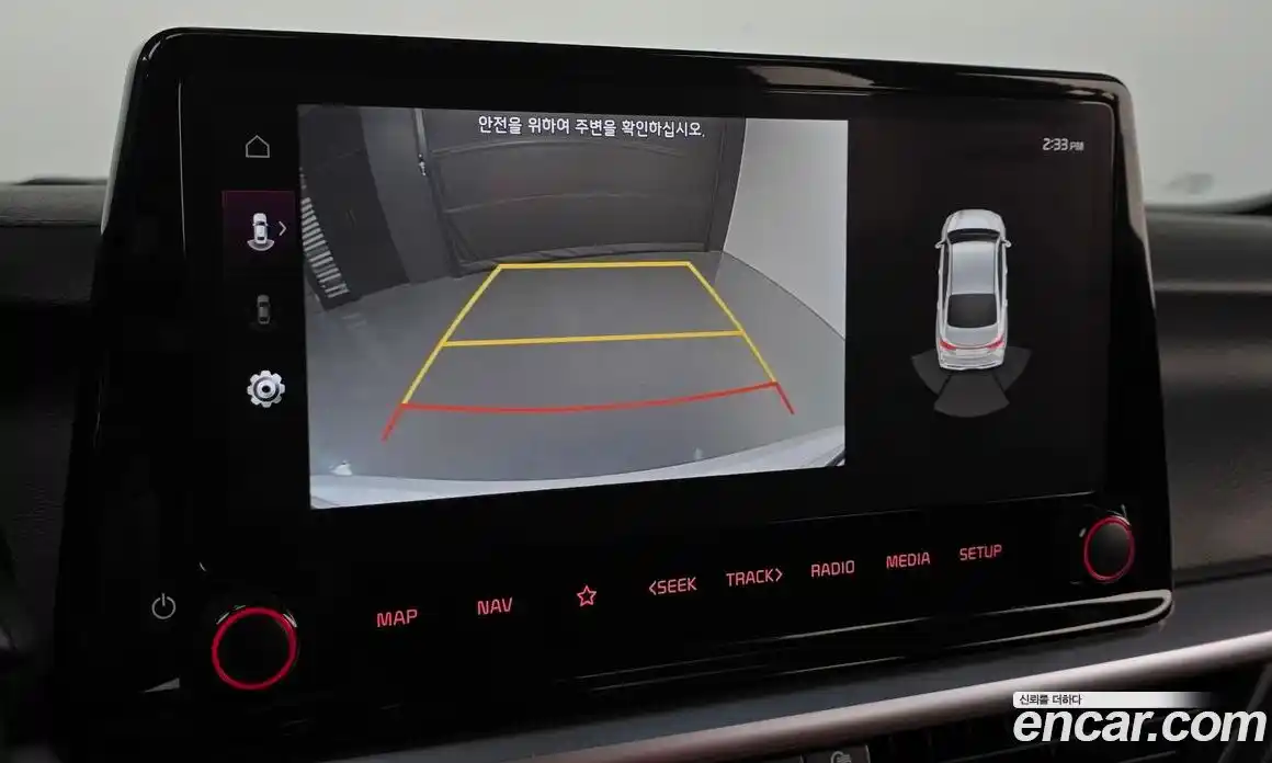 Kia K3 2023 1.6 Автомат в Москве № 1342668, фото 16