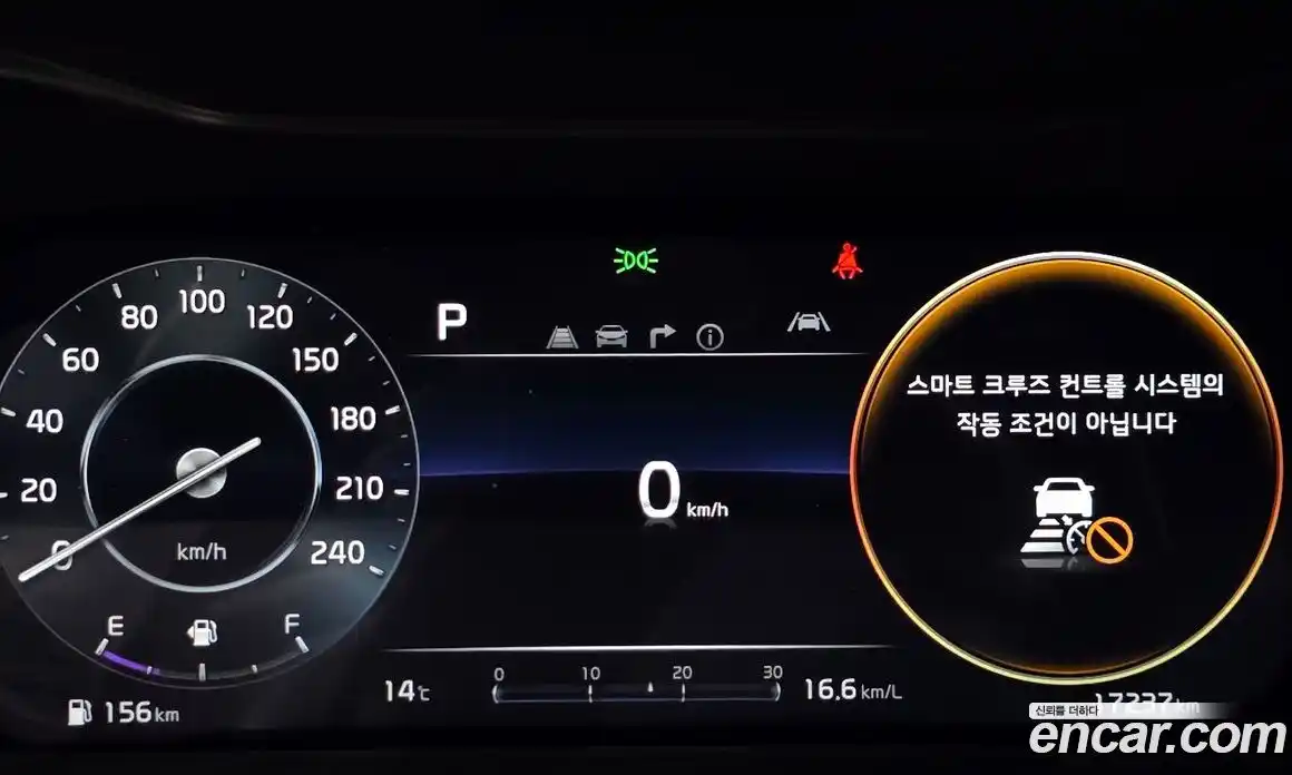 Kia K3 2023 1.6 Автомат в Москве № 1342668, фото 8