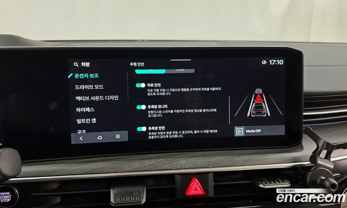 Kia K5 2024 1.6 Автомат в Москве № 1342812, фото 16