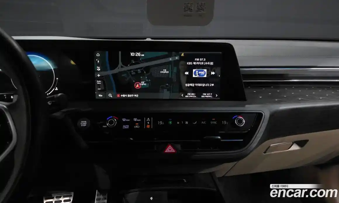 Kia K8 2022 2.5 Автомат в Москве № 1342833, фото 13