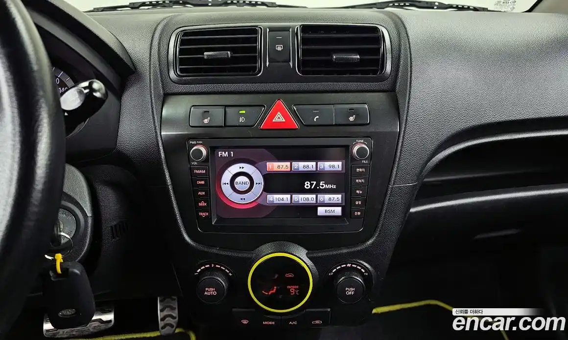 Kia Morning 2010 1.0 Автомат в Москве № 1342852, фото 16