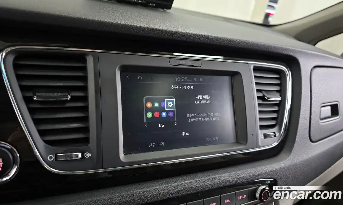 Kia Canival 2018 2.2 Автомат в Москве № 1343099, фото 14