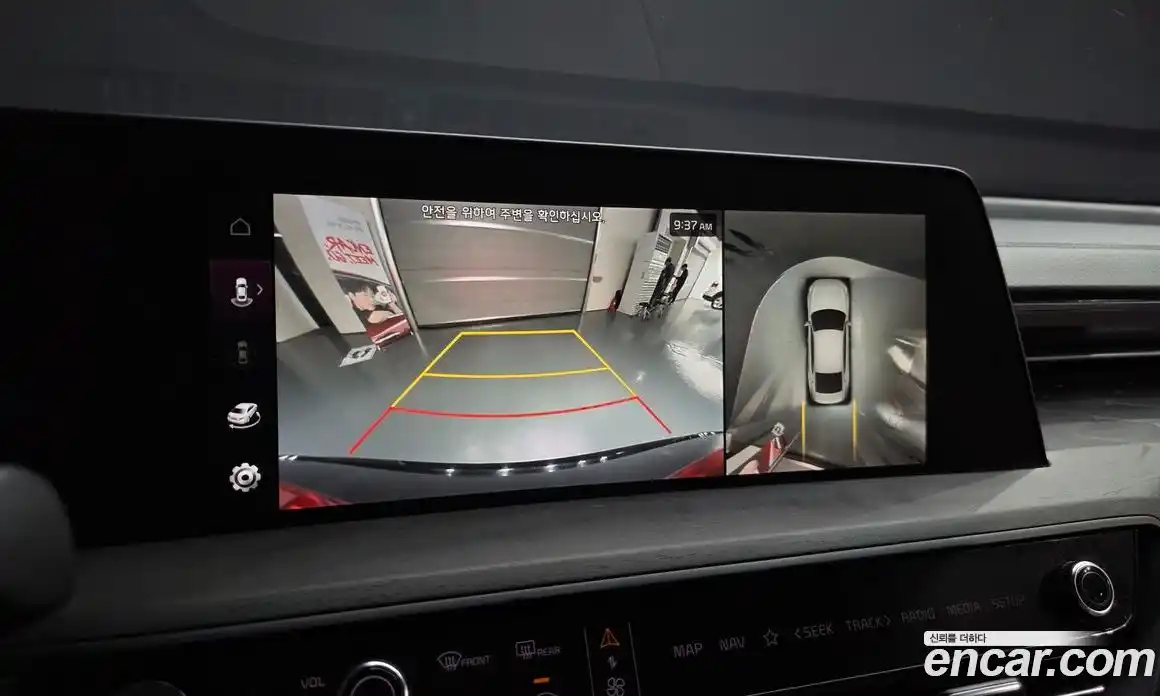 Kia K8 2023 2.5 Автомат в Москве № 1343181, фото 15