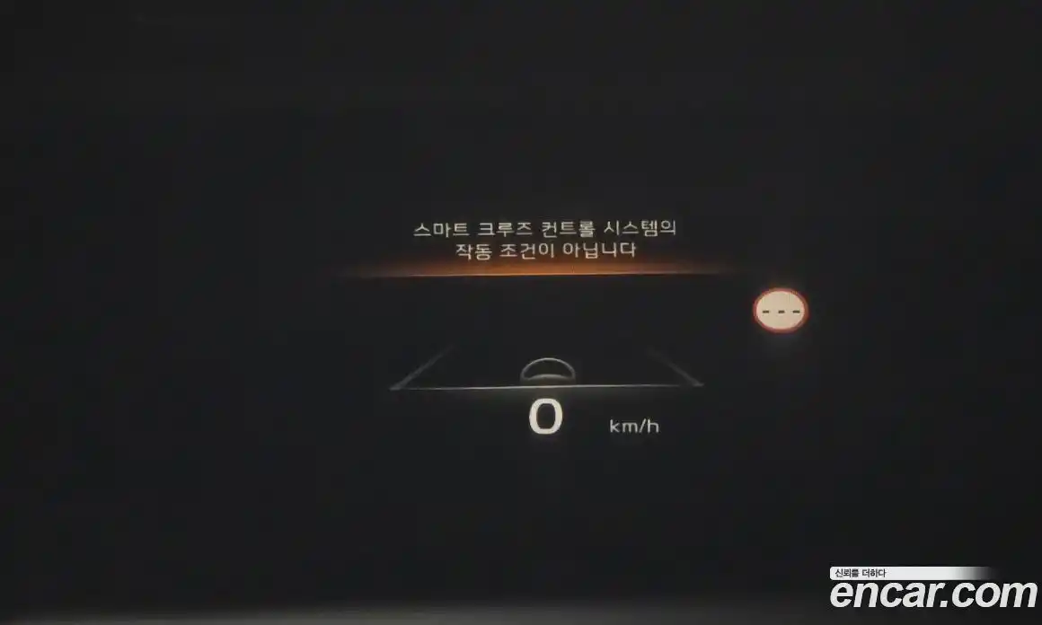 Kia K8 2023 2.5 Автомат в Москве № 1343181, фото 18