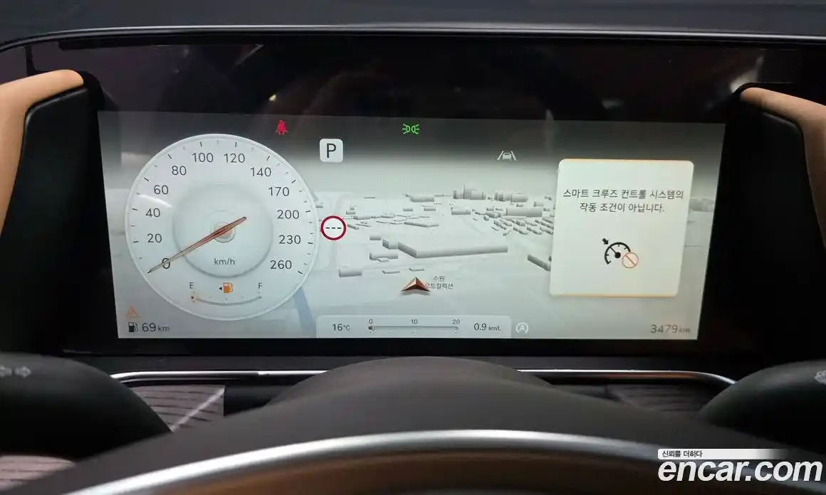 Genesis G90 2025 3.5 гидро в Москве № 1343252, фото 8