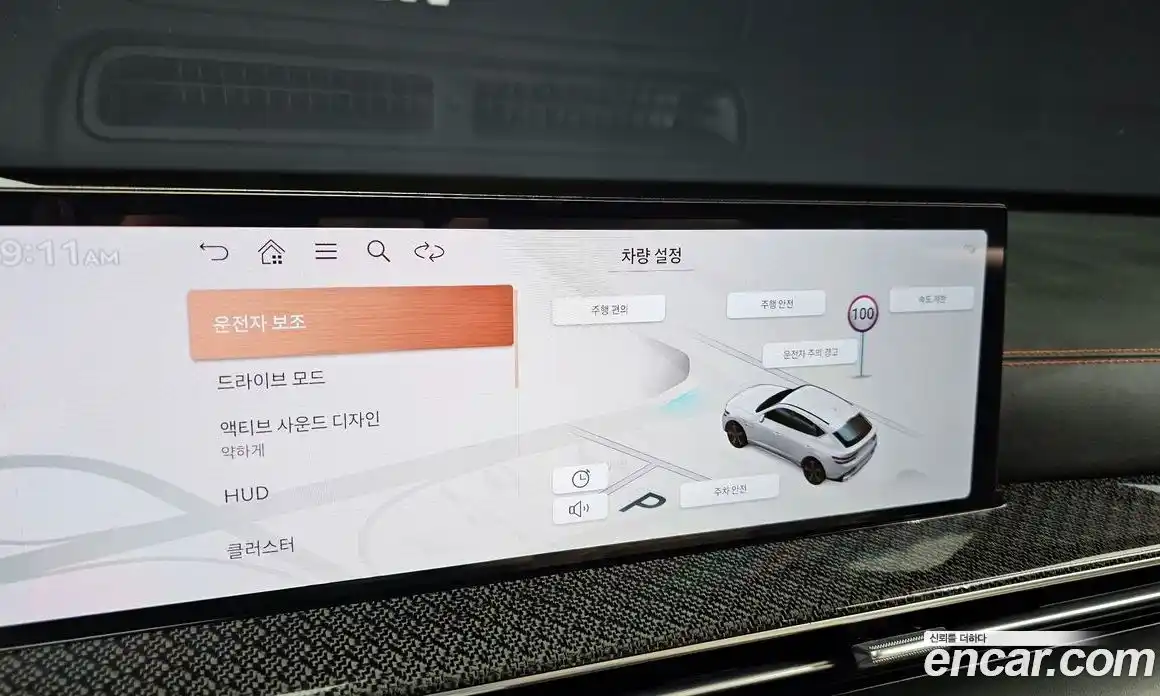 Genesis GV80 2024 2.5 Автомат в Москве № 1343453, фото 15