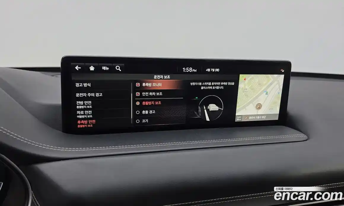 Genesis GV80 2020 3.0 Автомат в Москве № 1343553, фото 16