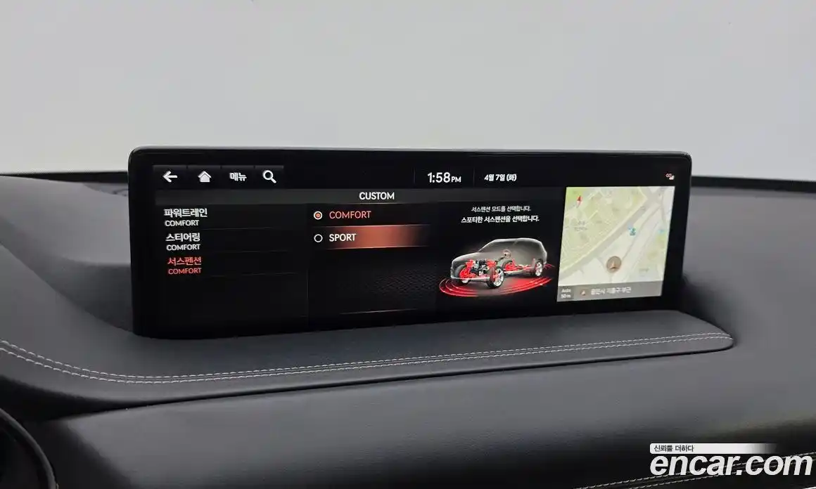 Genesis GV80 2020 3.0 Автомат в Москве № 1343553, фото 17