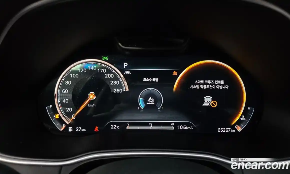 Genesis GV80 2020 3.0 Автомат в Москве № 1343553, фото 8