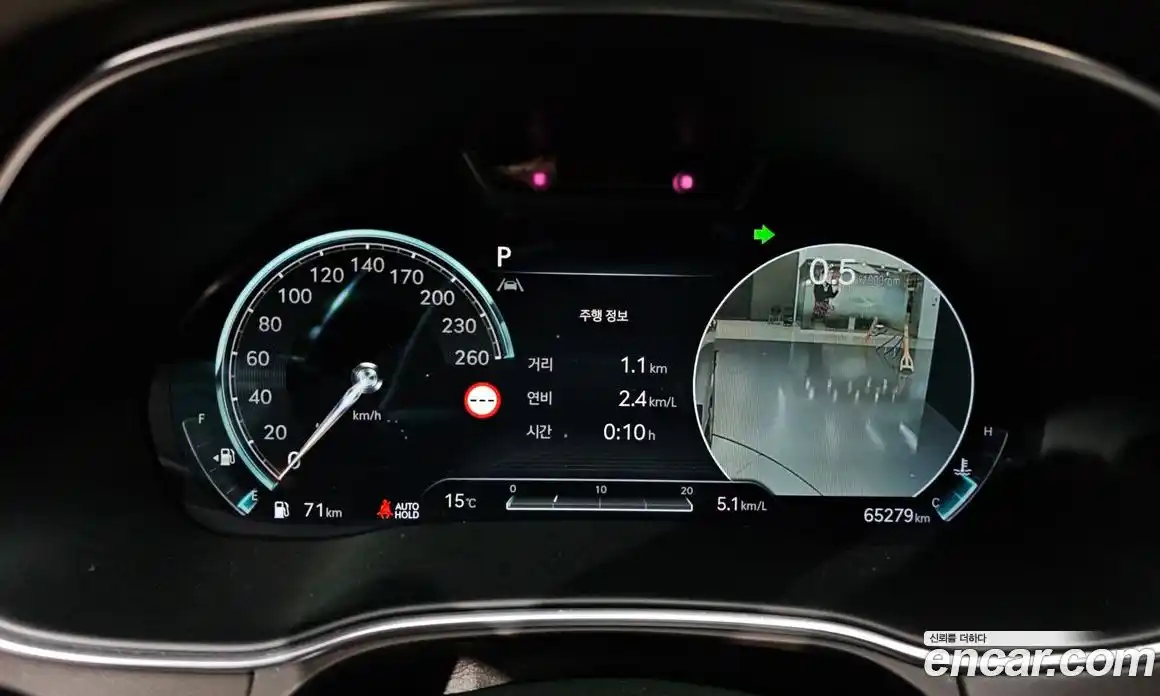 Genesis GV80 2023 3.5 гидро в Москве № 1343554, фото 8