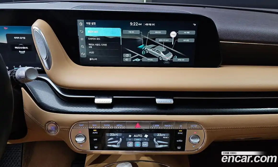 Genesis G90 2023 3.5 гидро в Москве № 1343584, фото 19