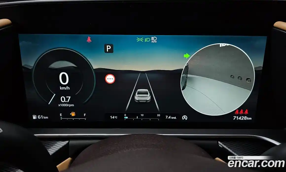 Genesis G90 2023 3.5 гидро в Москве № 1343584, фото 8