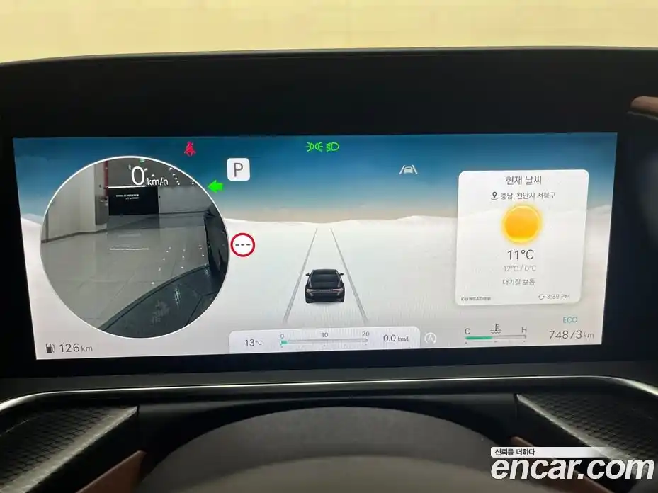 Genesis G90 2022 3.5 Автомат в Москве № 1343611, фото 4