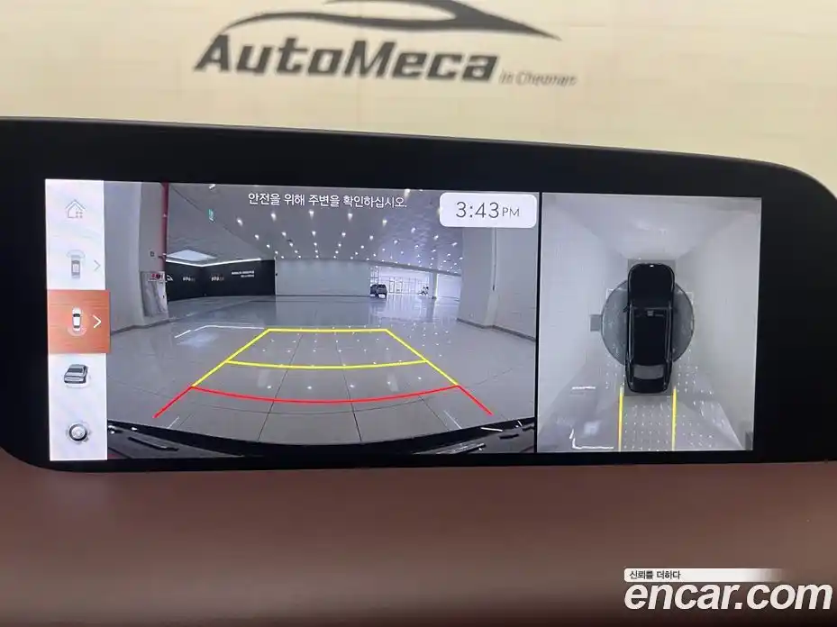 Genesis G90 2022 3.5 Автомат в Москве № 1343611, фото 7