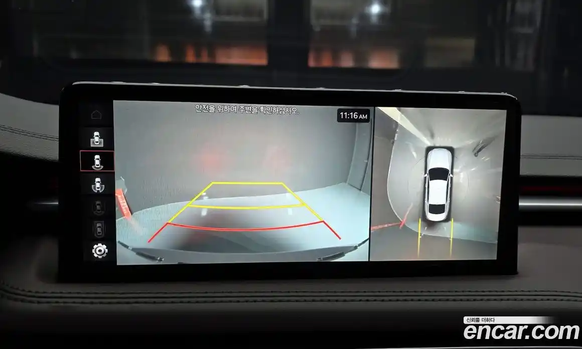 Genesis G70 2022 2.0 Автомат в Москве № 1343613, фото 14