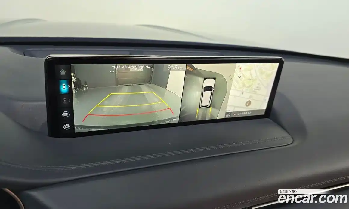 Genesis GV80 2023 2.5 Автомат в Москве № 1343662, фото 14