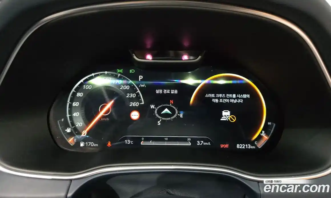 Genesis GV80 2023 2.5 Автомат в Москве № 1343662, фото 8